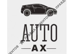 AUTOAX